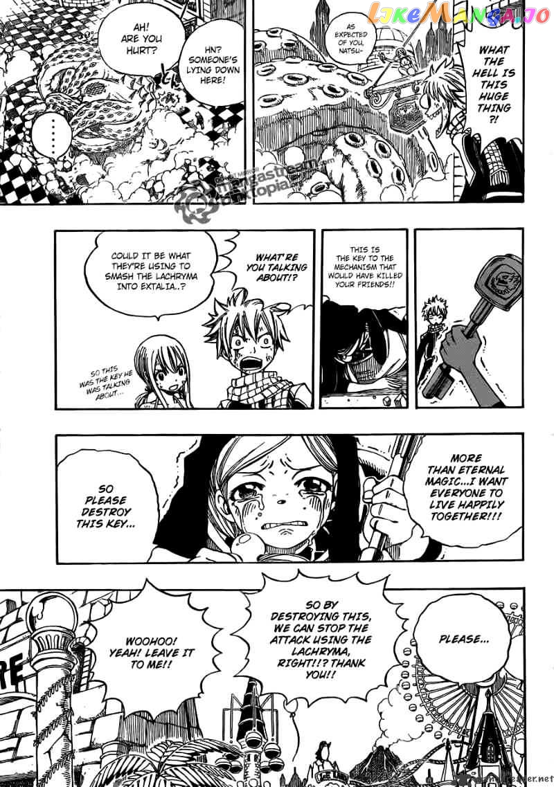 Fairy Tail chapter 184 - page 18