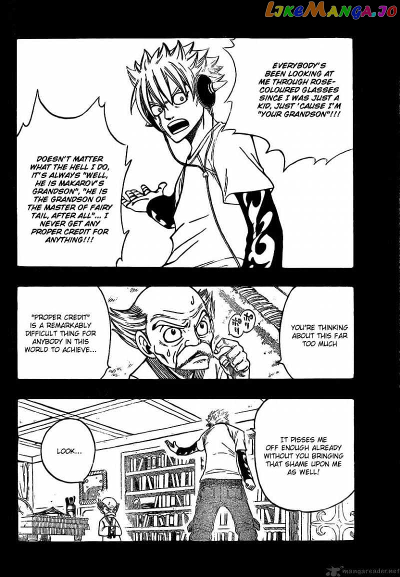 Fairy Tail chapter 119 - page 8