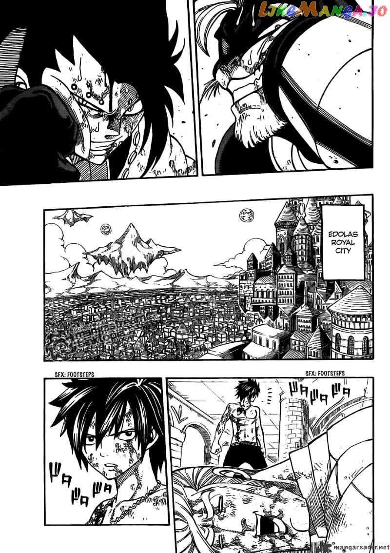 Fairy Tail chapter 186 - page 15