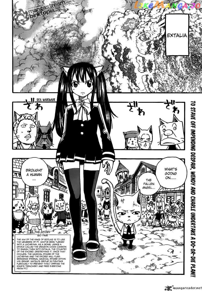 Fairy Tail chapter 186 - page 2