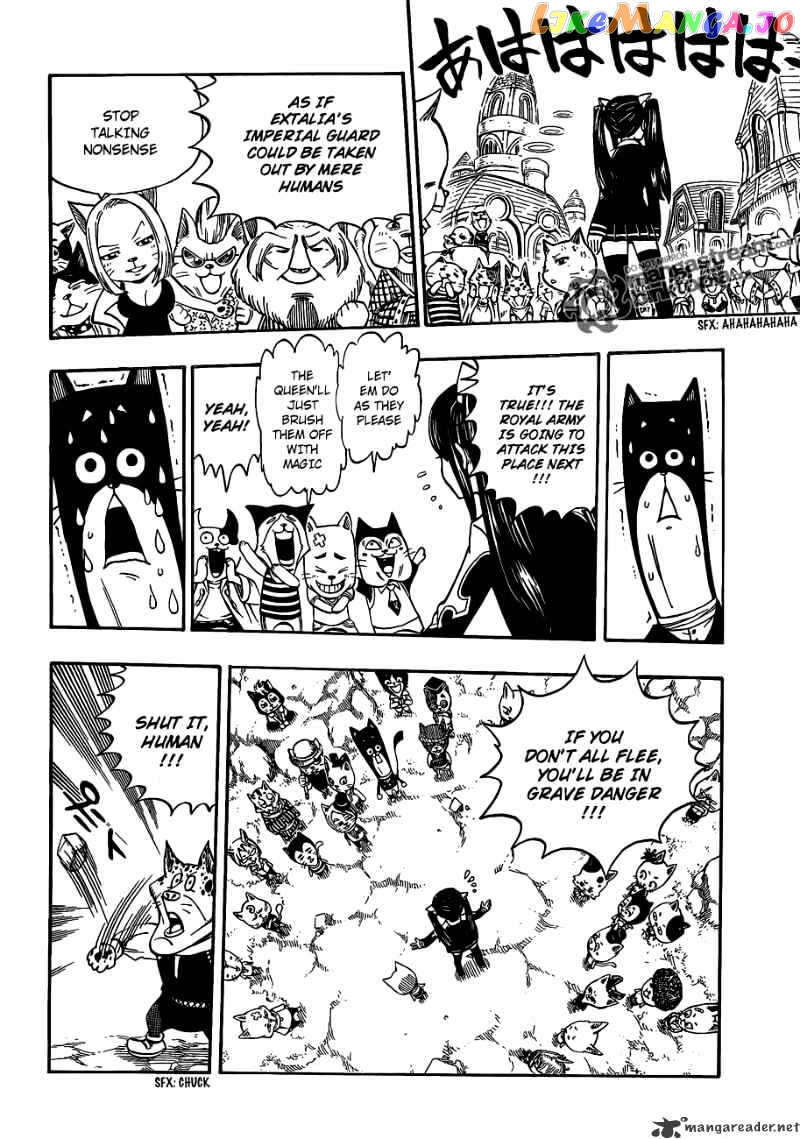 Fairy Tail chapter 186 - page 4