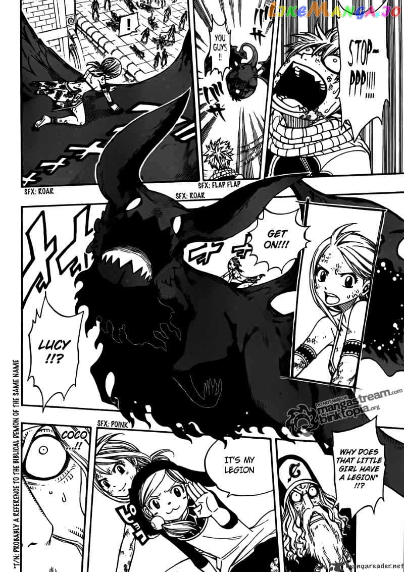 Fairy Tail chapter 187 - page 15