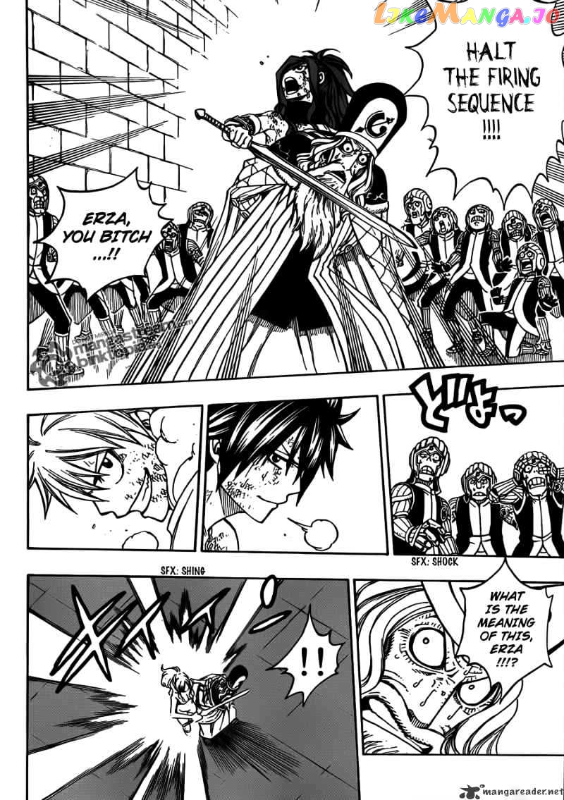 Fairy Tail chapter 187 - page 8