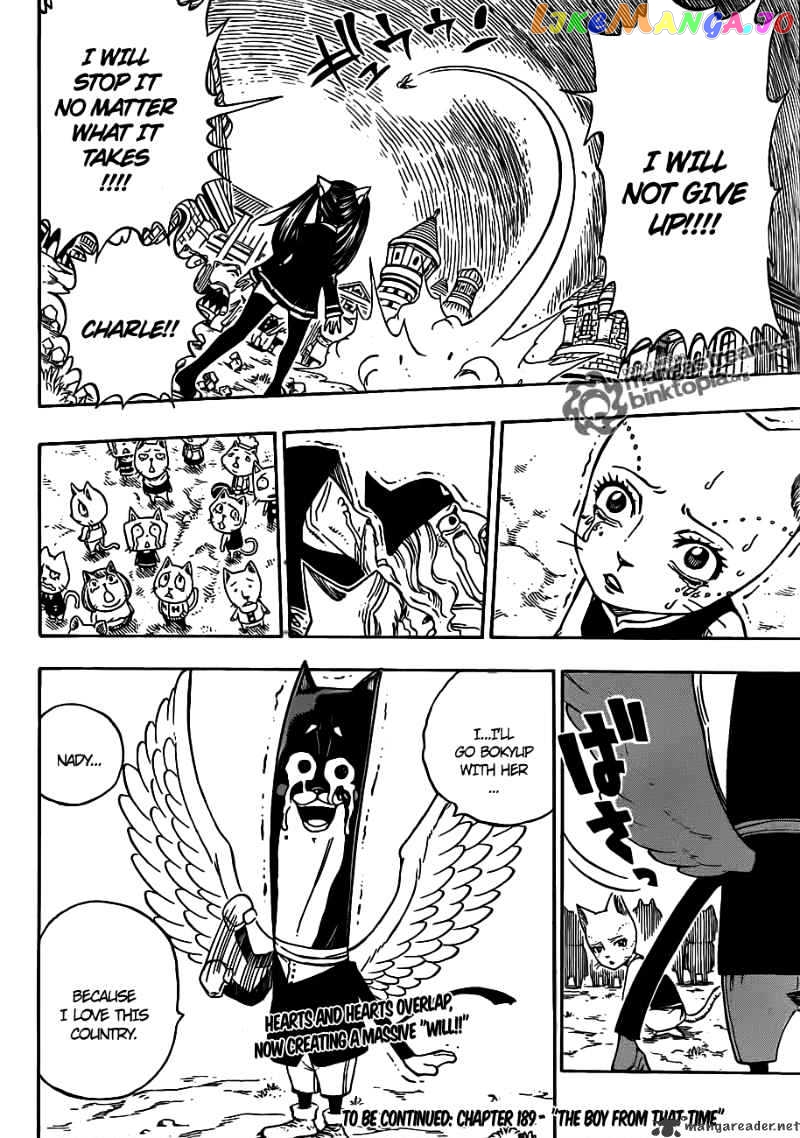 Fairy Tail chapter 188 - page 20