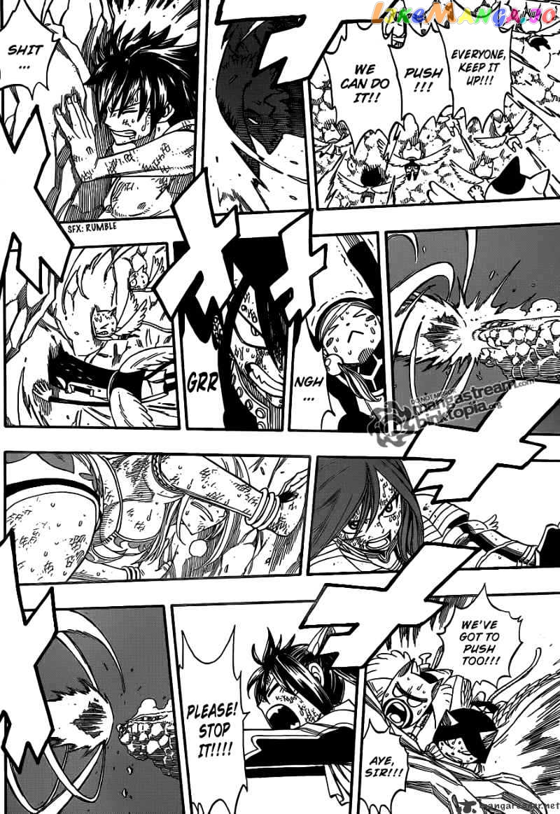 Fairy Tail chapter 189 - page 10