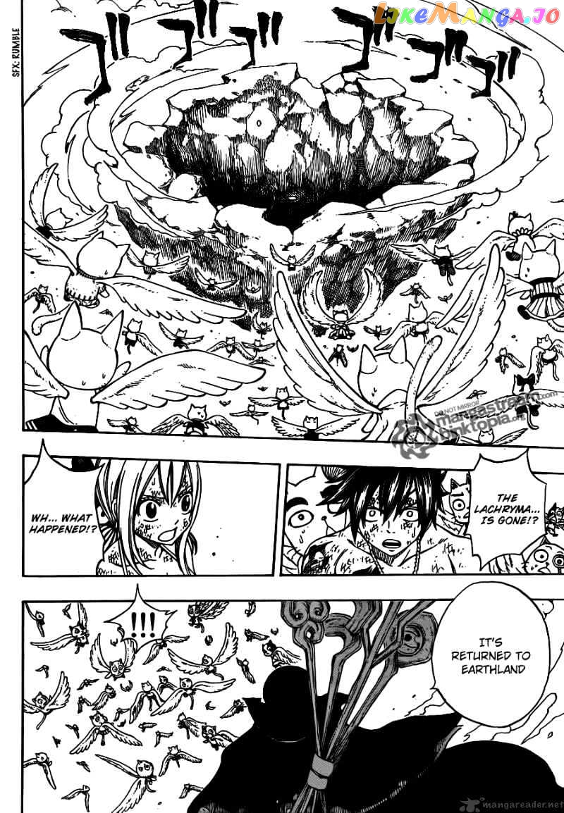 Fairy Tail chapter 189 - page 14