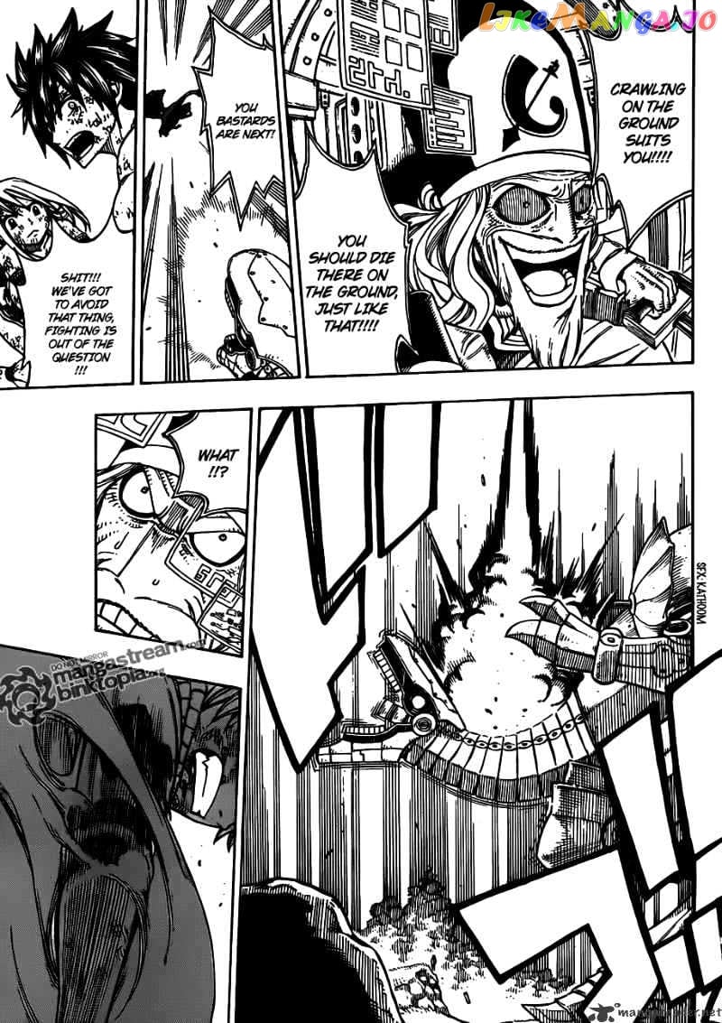 Fairy Tail chapter 190 - page 14