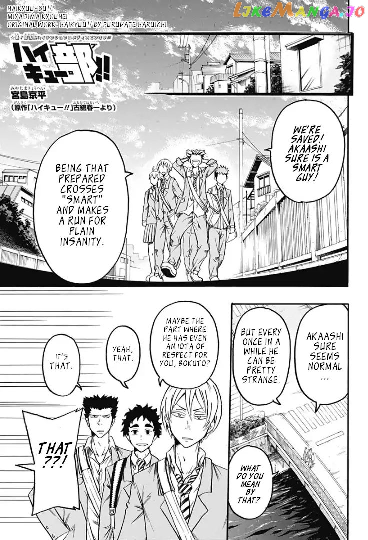 Haikyuu-bu!! chapter 1 - page 3