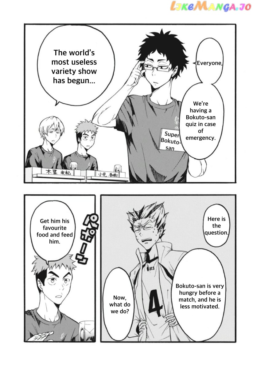 Haikyuu-bu!! chapter 1.5 - page 1