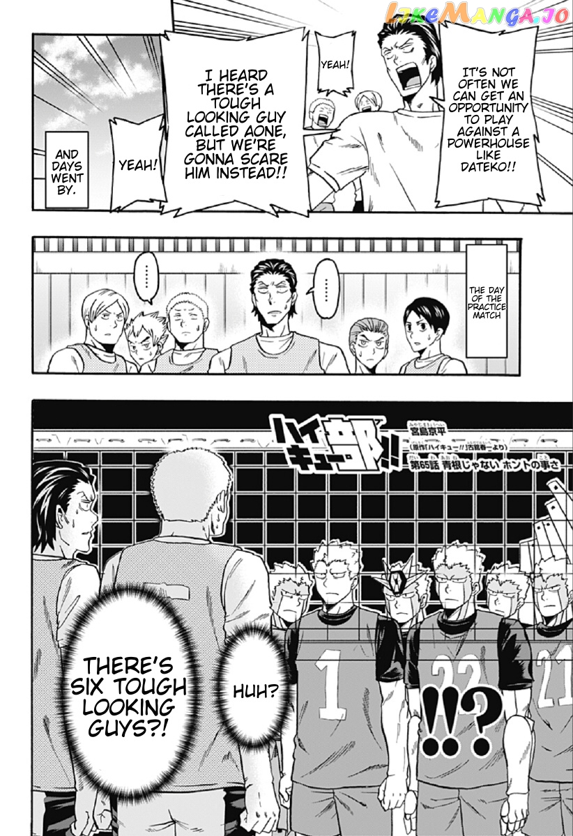 Haikyuu-bu!! chapter 65 - page 2