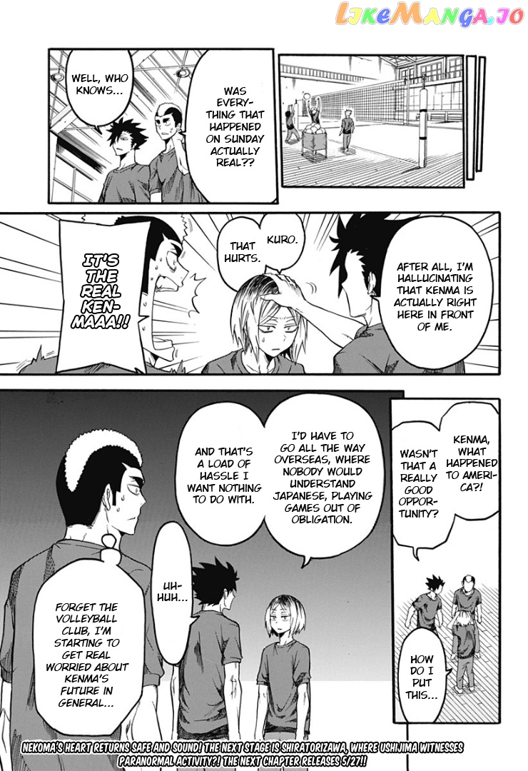 Haikyuu-bu!! chapter 2 - page 15