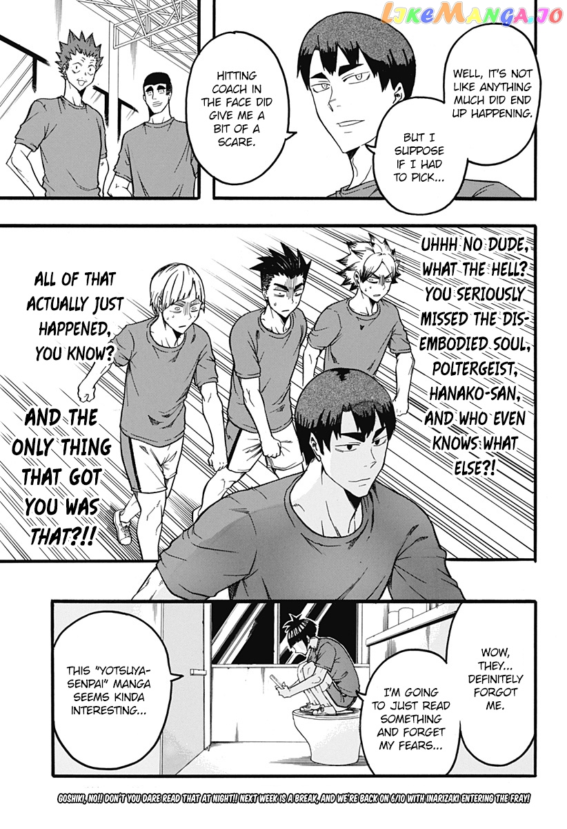 Haikyuu-bu!! chapter 3 - page 15