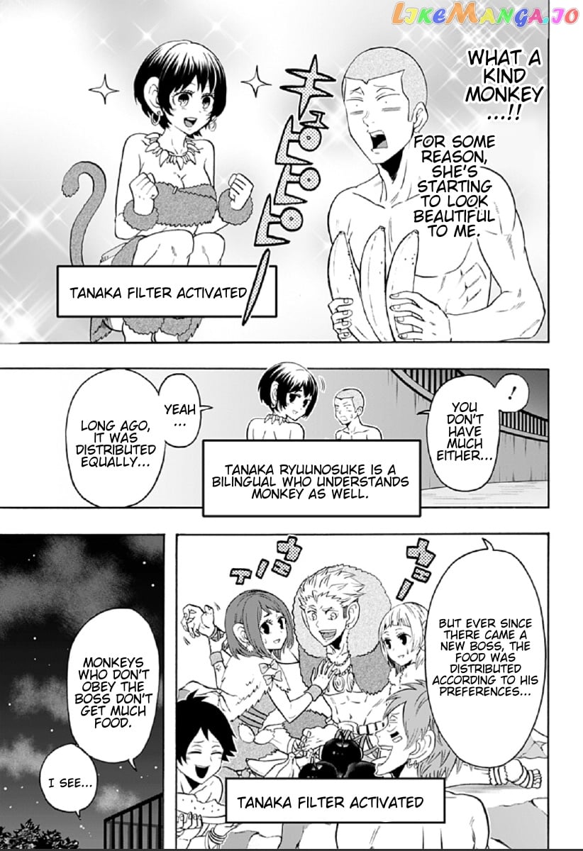 Haikyuu-bu!! chapter 67 - page 7