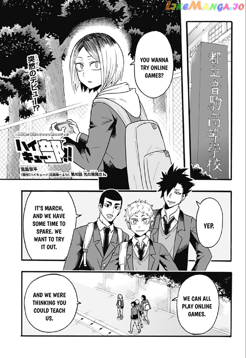 Haikyuu-bu!! chapter 40 - page 1