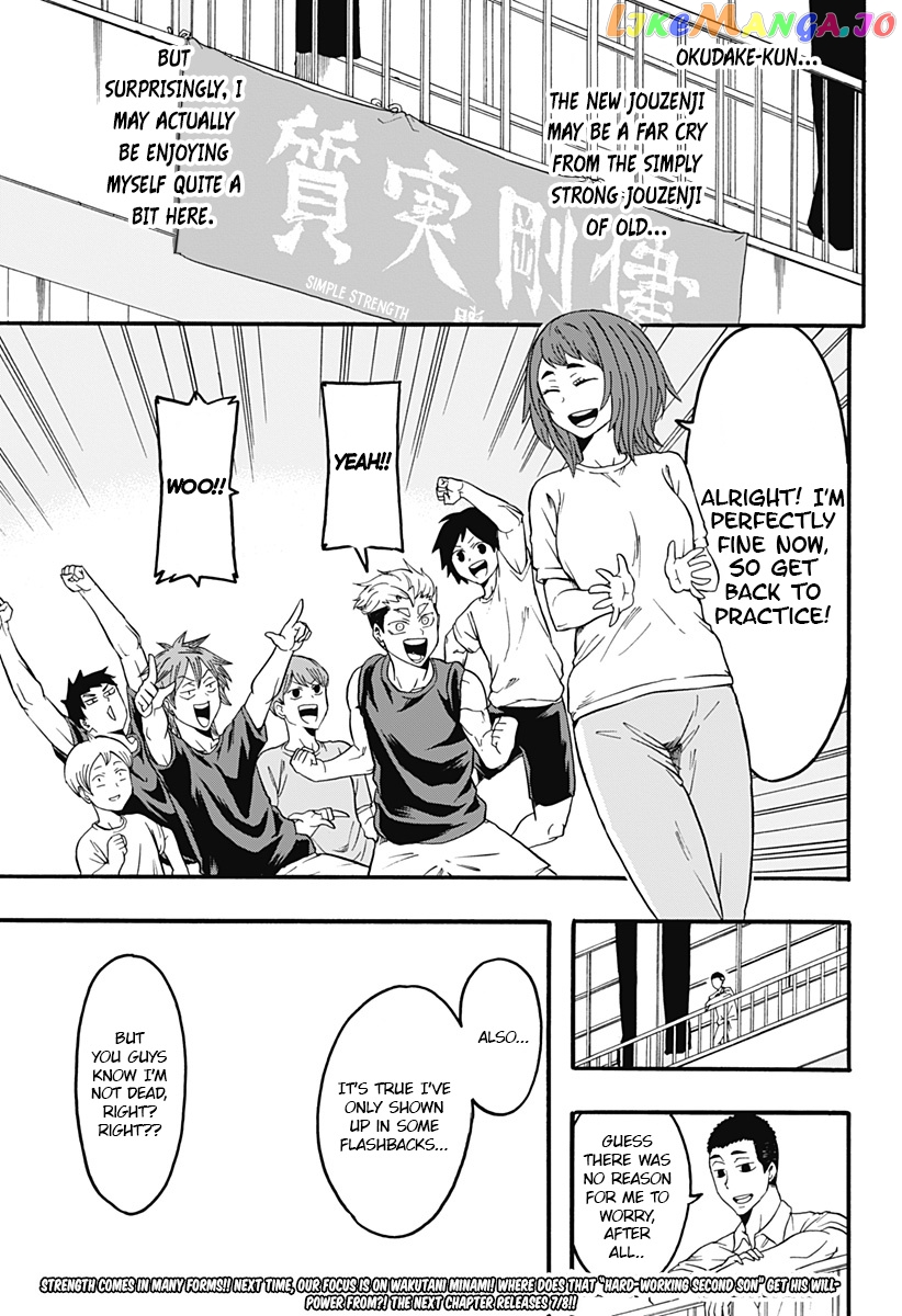 Haikyuu-bu!! chapter 7 - page 15