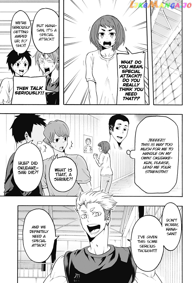 Haikyuu-bu!! chapter 7 - page 3