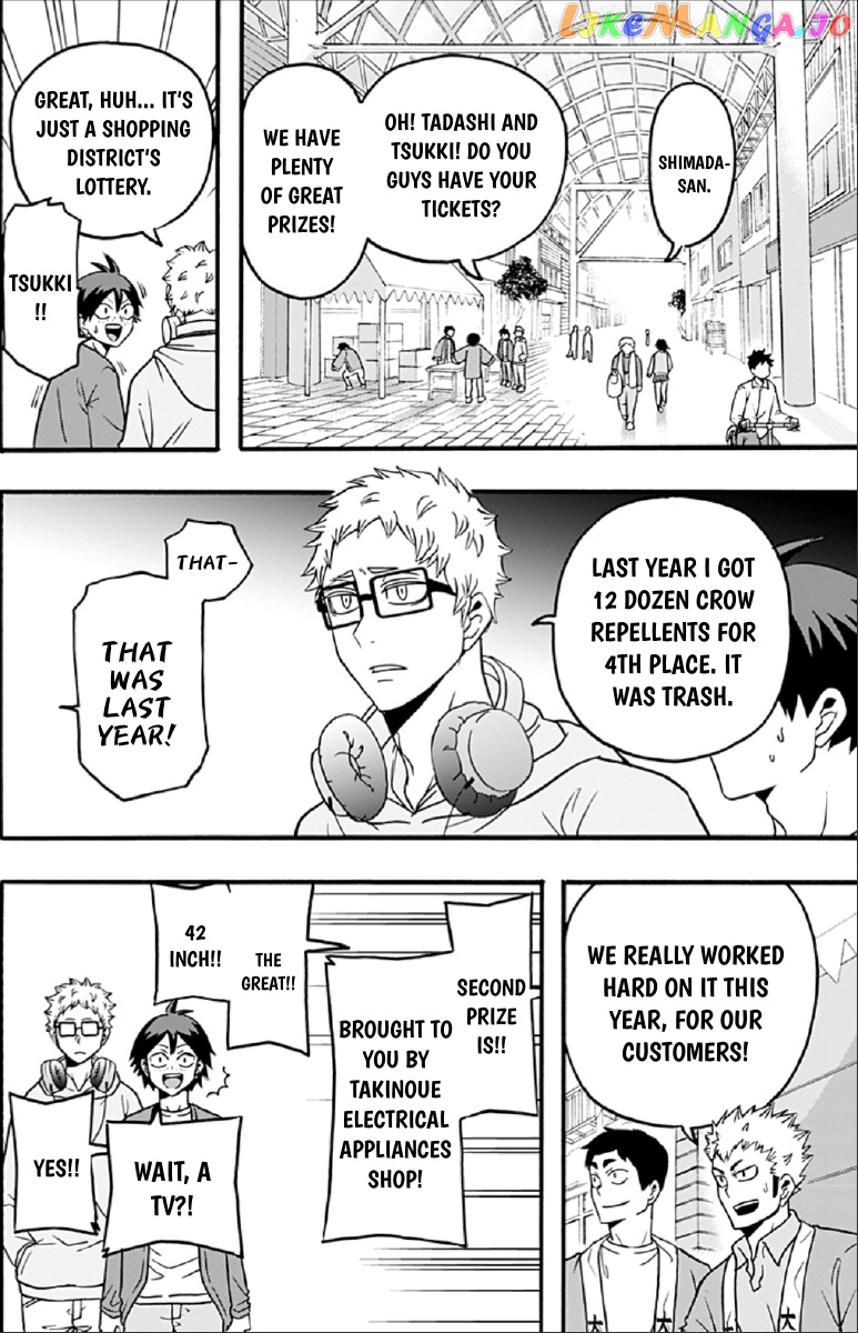 Haikyuu-bu!! chapter 42 - page 4