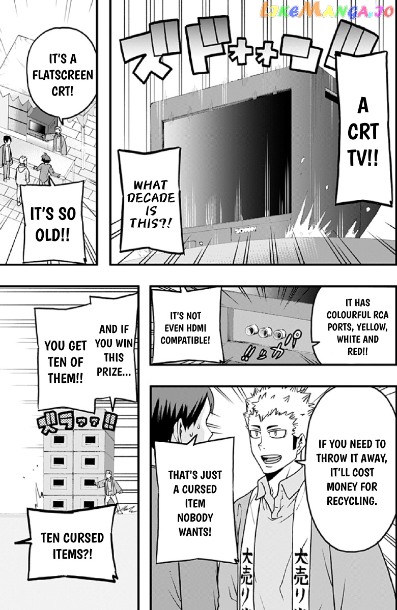 Haikyuu-bu!! chapter 42 - page 5