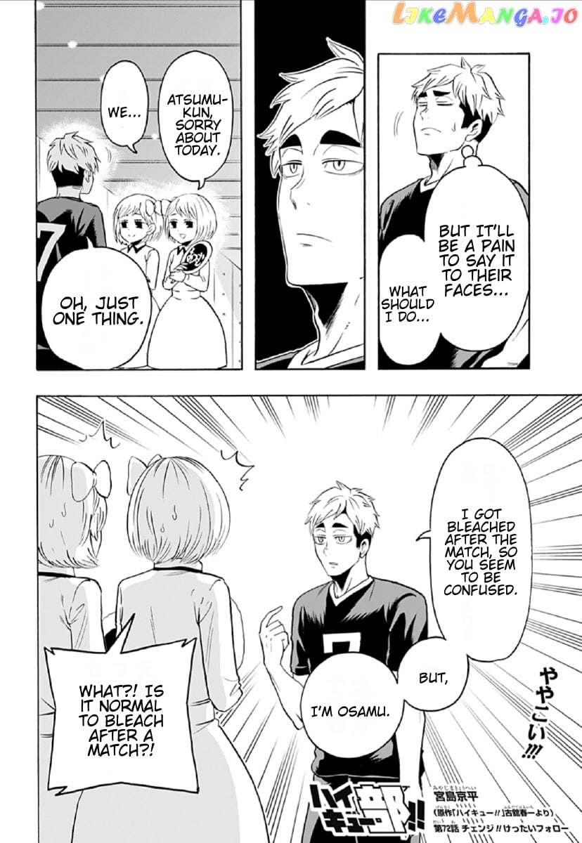 Haikyuu-bu!! chapter 72 - page 2