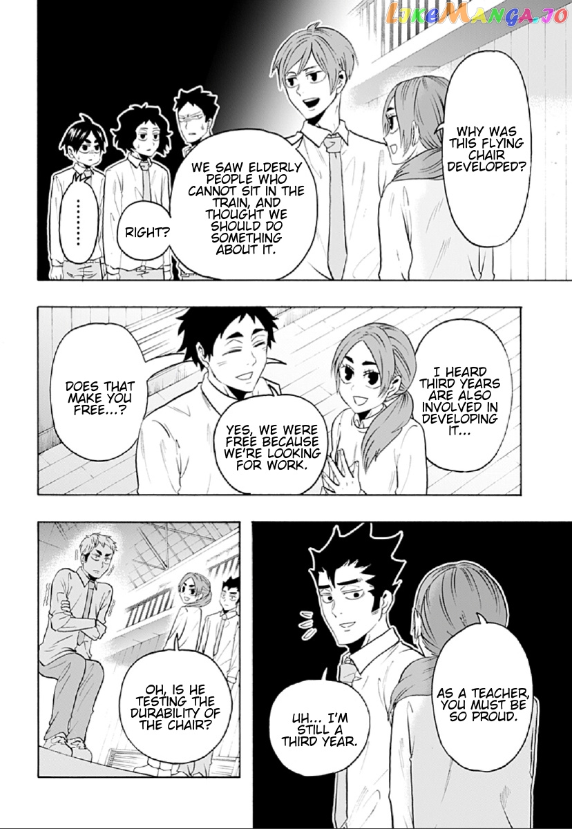 Haikyuu-bu!! chapter 73 - page 12