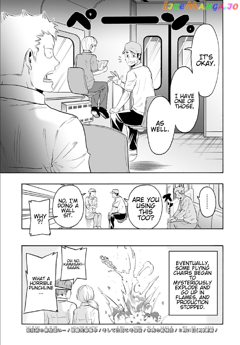 Haikyuu-bu!! chapter 73 - page 15