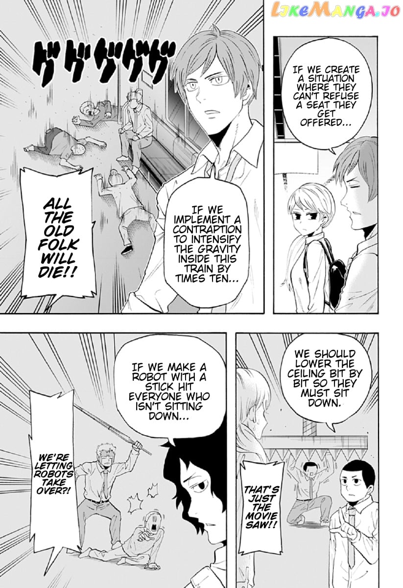 Haikyuu-bu!! chapter 73 - page 9