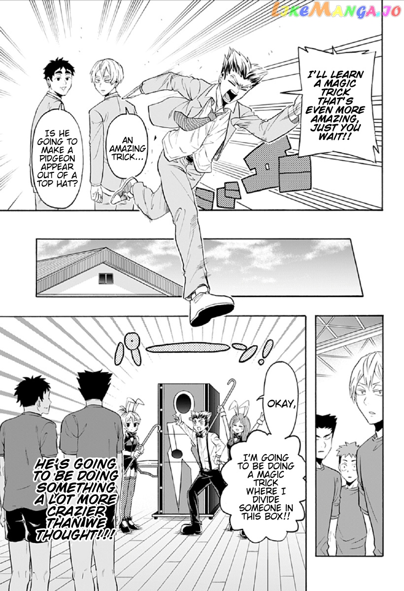 Haikyuu-bu!! chapter 74 - page 7