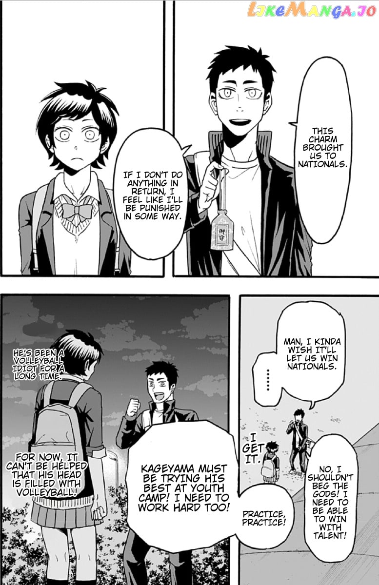 Haikyuu-bu!! chapter 45 - page 14