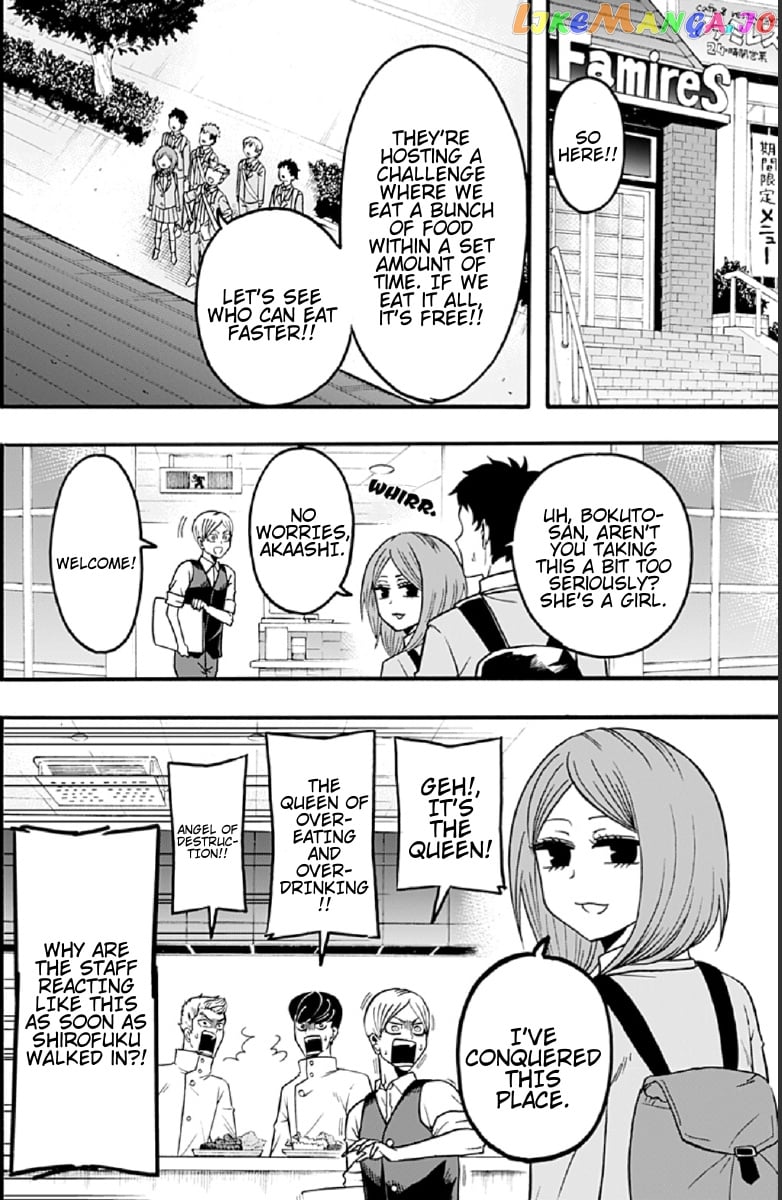 Haikyuu-bu!! chapter 46 - page 4