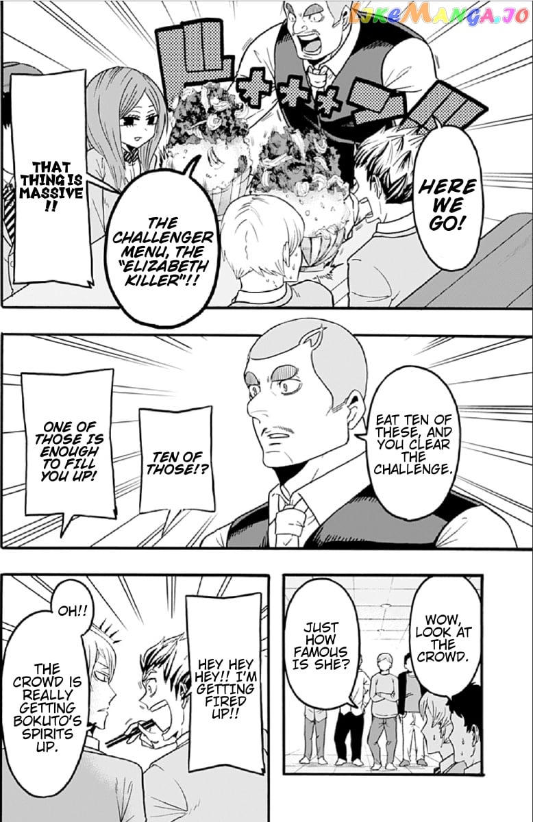 Haikyuu-bu!! chapter 46 - page 6