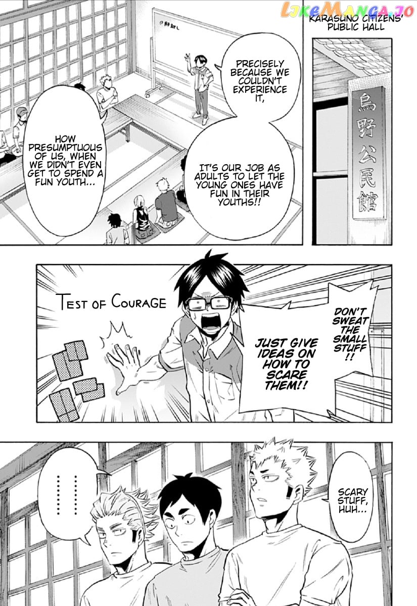 Haikyuu-bu!! chapter 77 - page 3