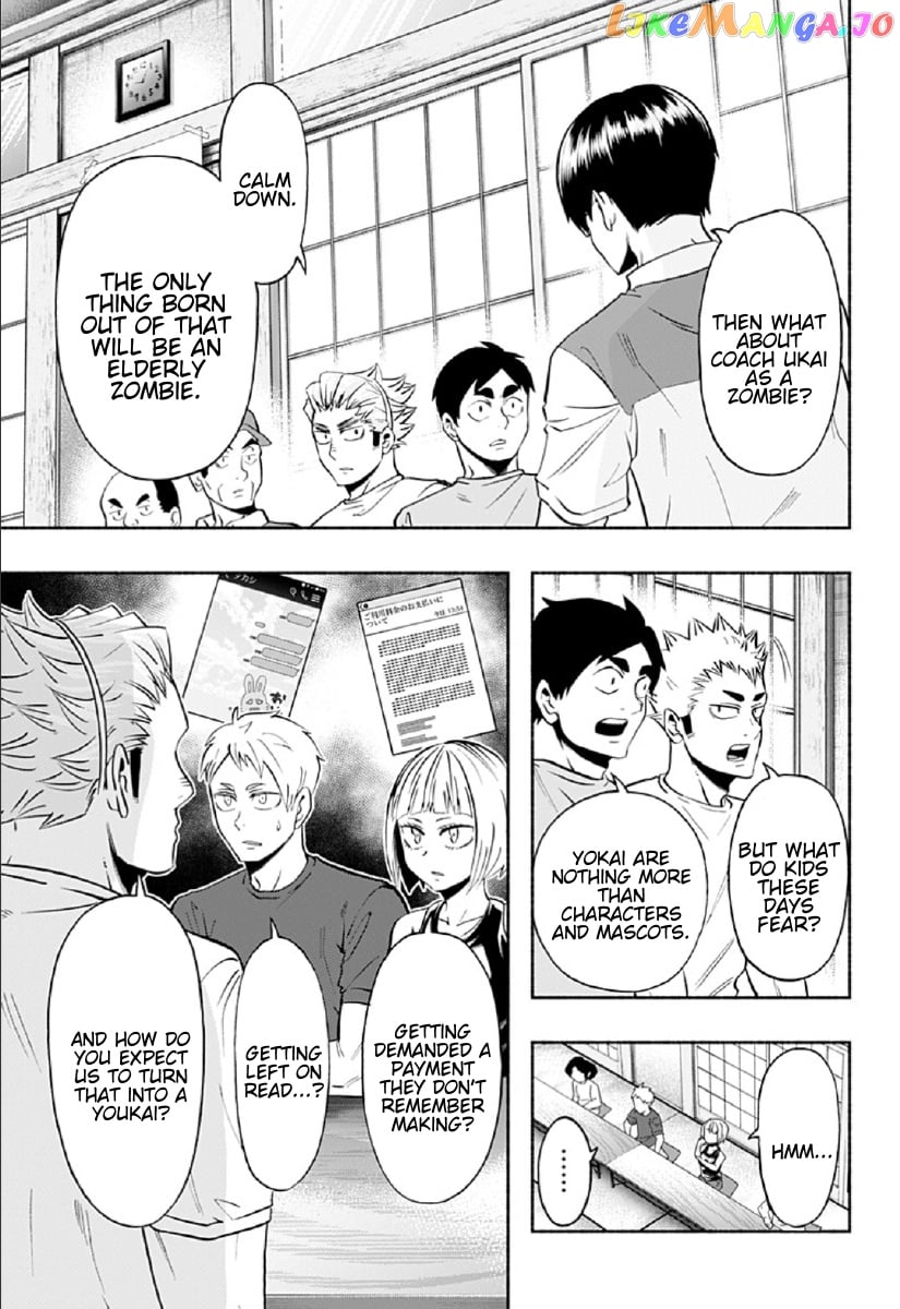 Haikyuu-bu!! chapter 77 - page 5