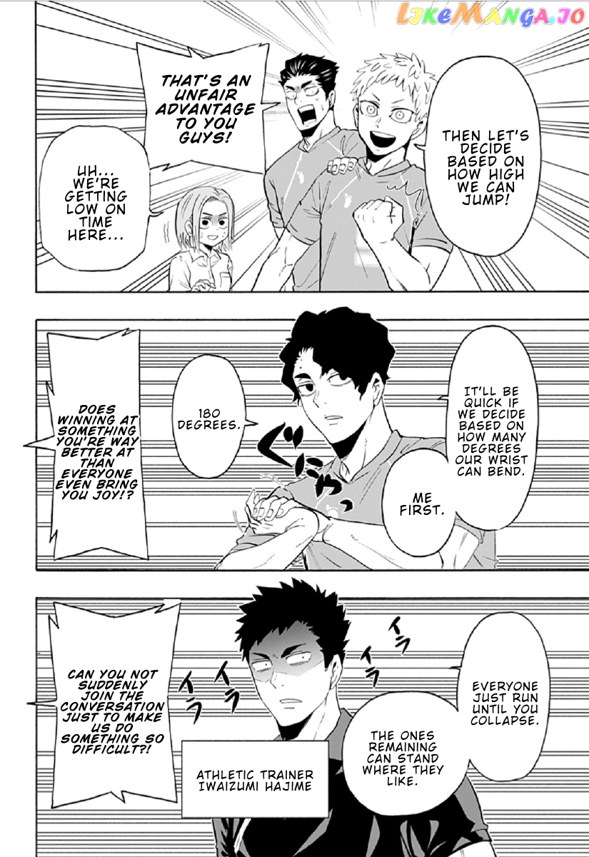 Haikyuu-bu!! chapter 79 - page 12