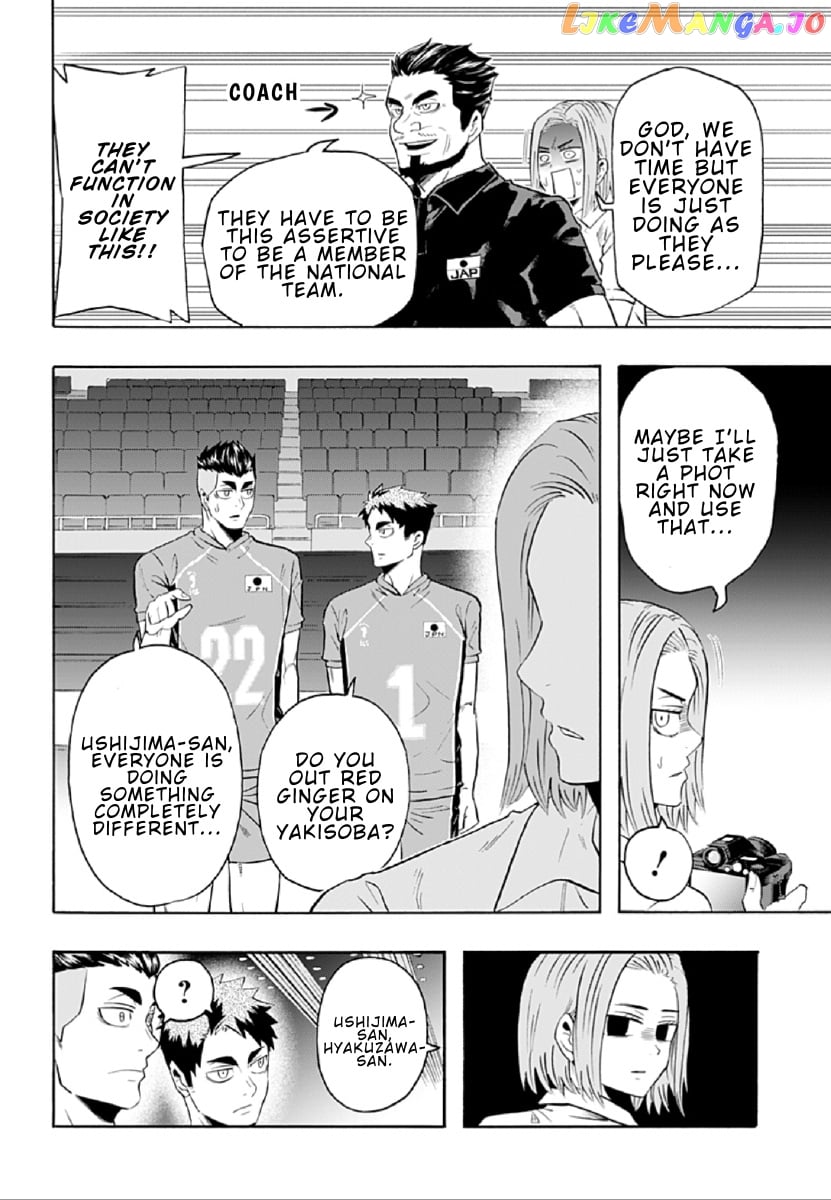 Haikyuu-bu!! chapter 79 - page 14