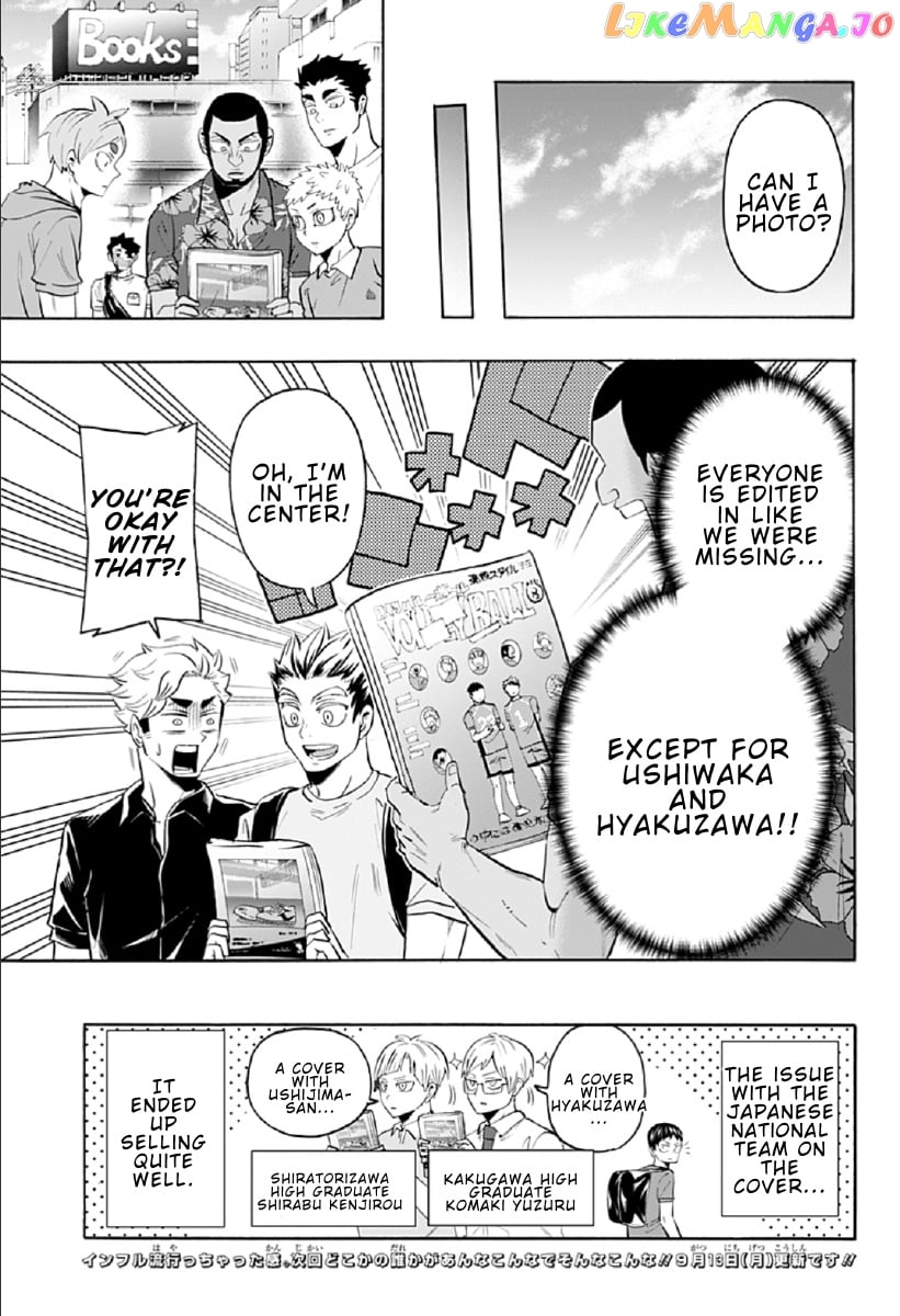 Haikyuu-bu!! chapter 79 - page 15