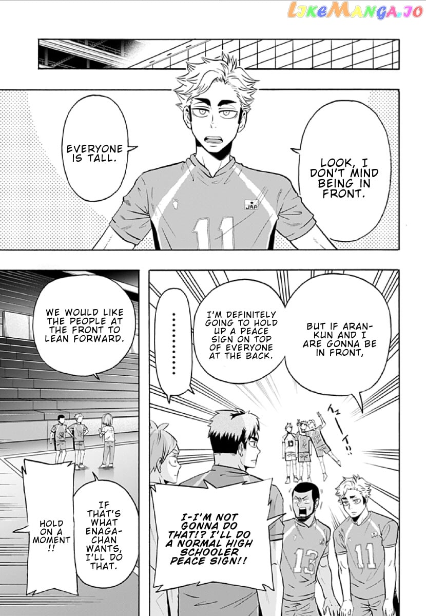 Haikyuu-bu!! chapter 79 - page 3