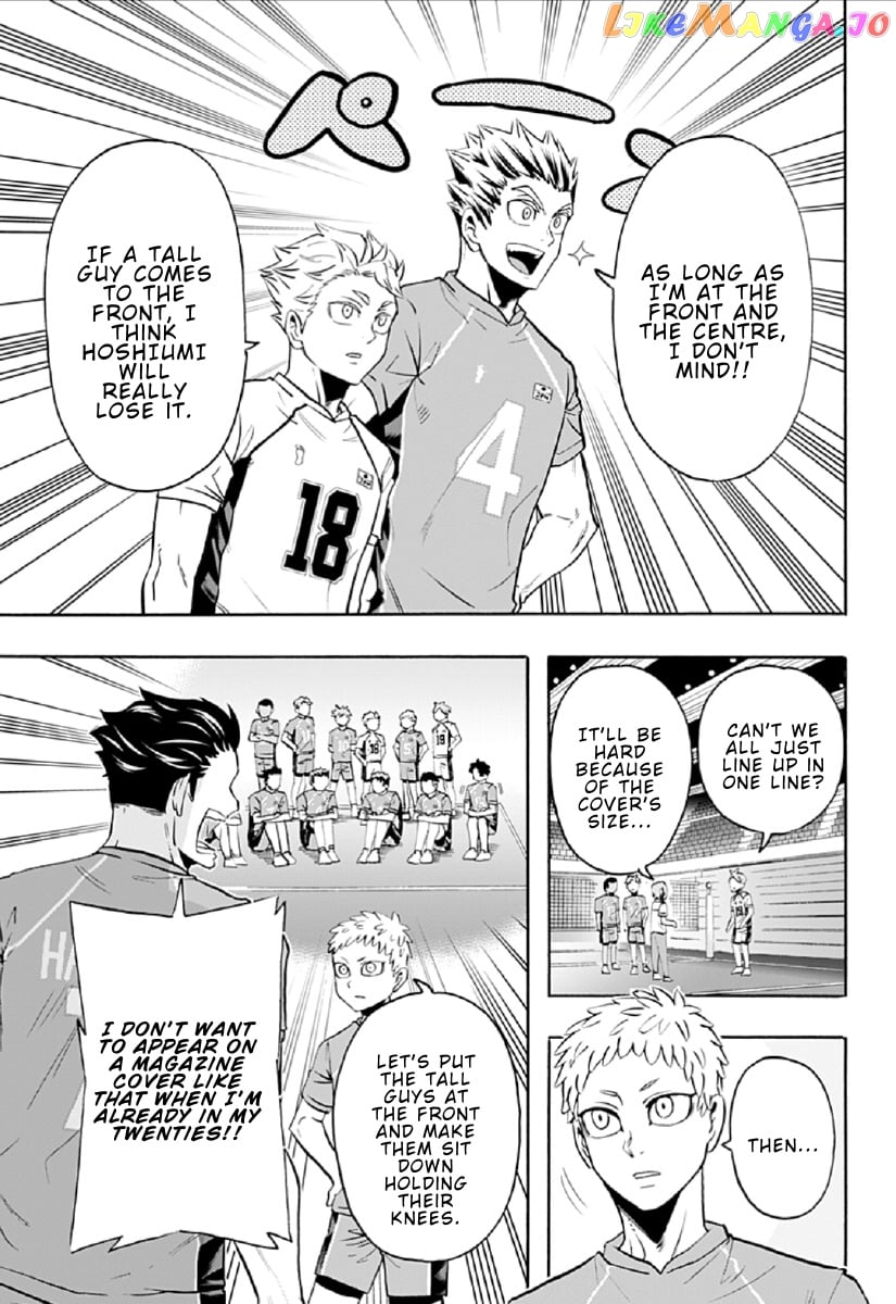 Haikyuu-bu!! chapter 79 - page 5