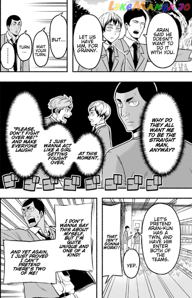 Haikyuu-bu!! chapter 50 - page 4