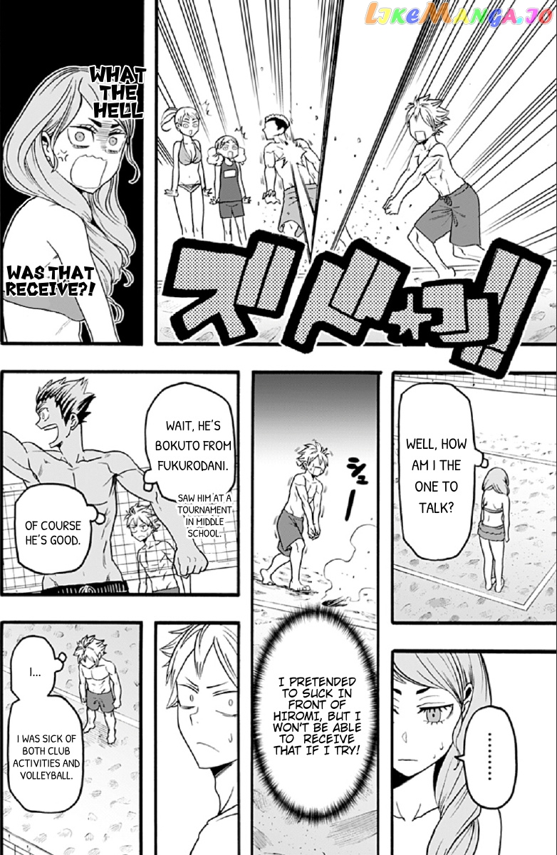 Haikyuu-bu!! chapter 51 - page 12