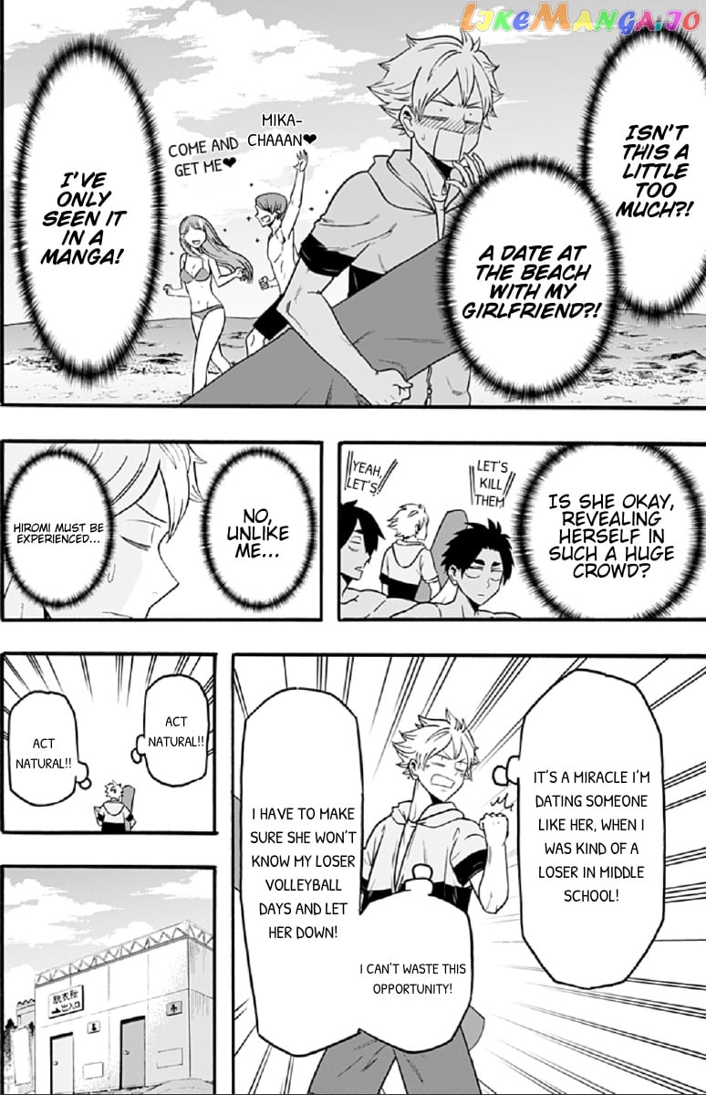 Haikyuu-bu!! chapter 51 - page 4