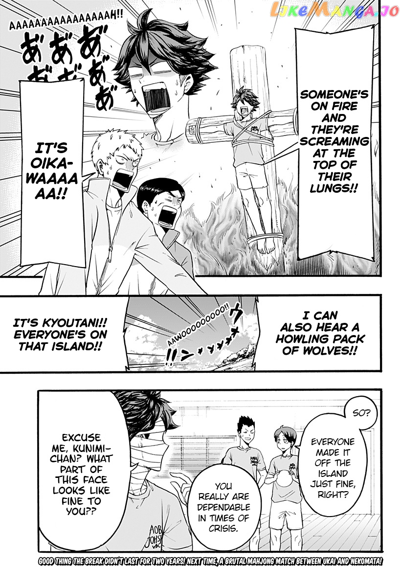 Haikyuu-bu!! chapter 16 - page 15