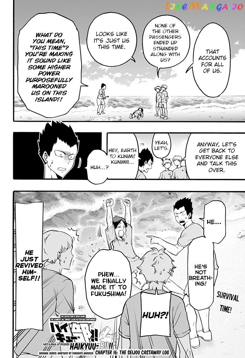 Haikyuu-bu!! chapter 16 - page 2