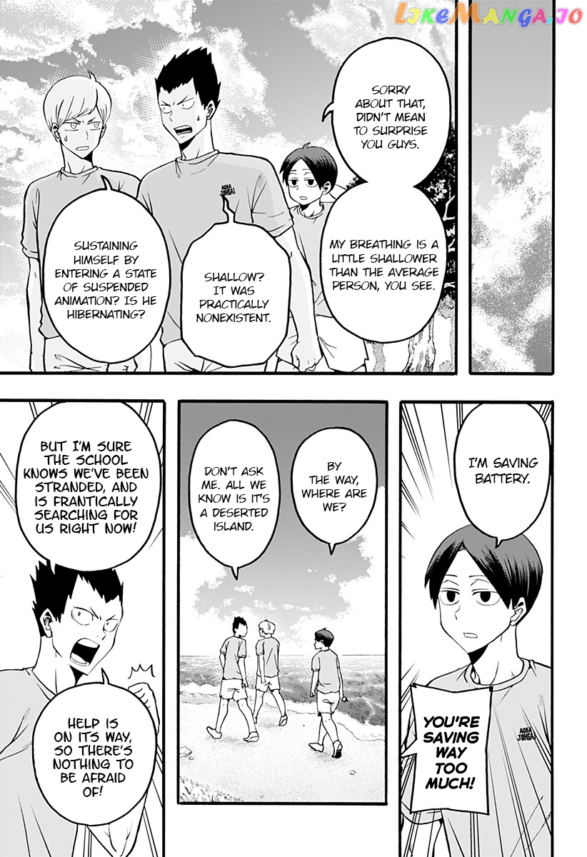 Haikyuu-bu!! chapter 16 - page 3