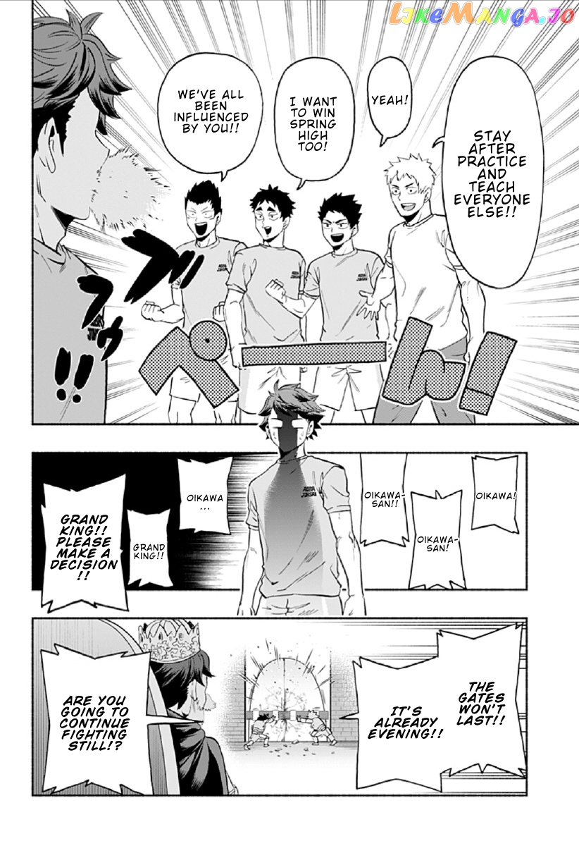 Haikyuu-bu!! chapter 81 - page 12