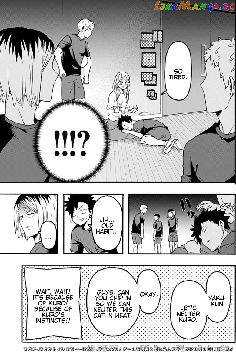 Haikyuu-bu!! chapter 52 - page 15