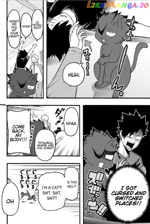 Haikyuu-bu!! chapter 52 - page 8