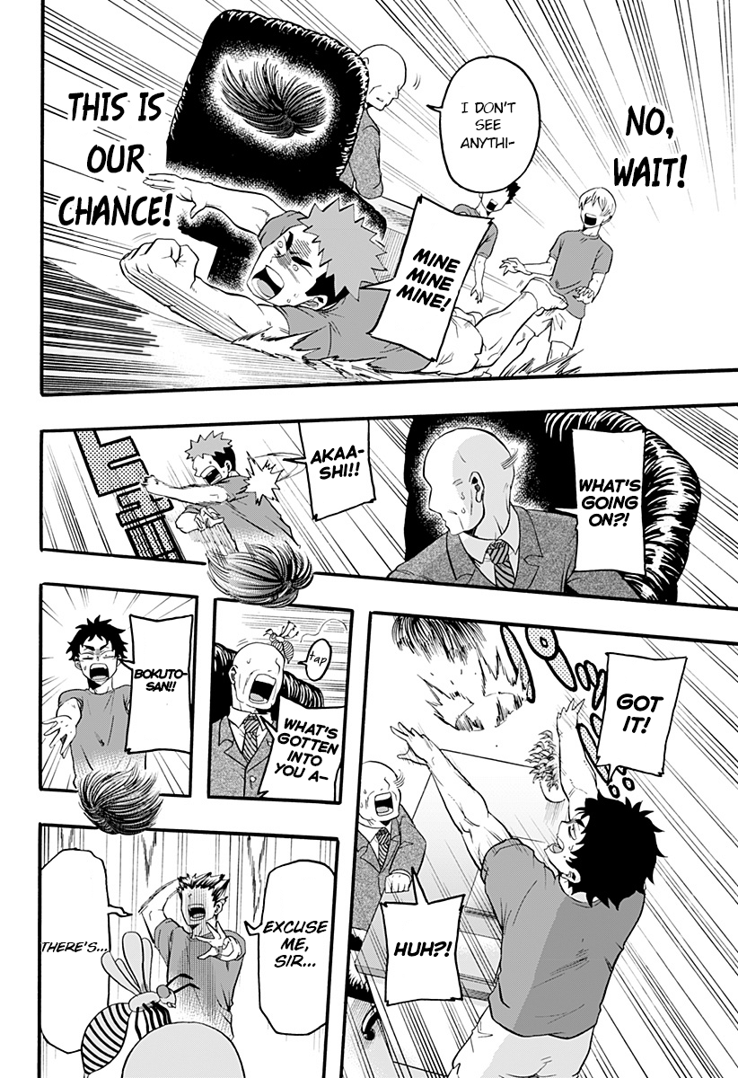 Haikyuu-bu!! chapter 18 - page 14