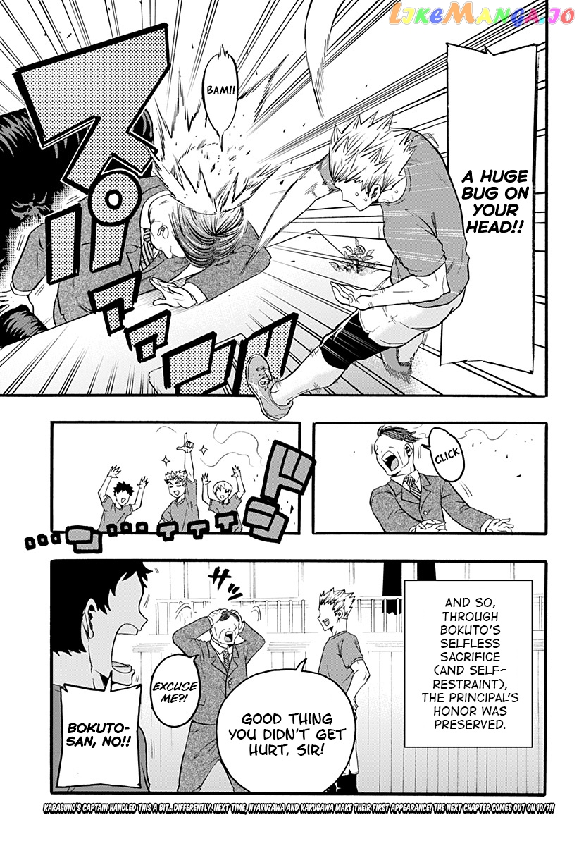 Haikyuu-bu!! chapter 18 - page 15