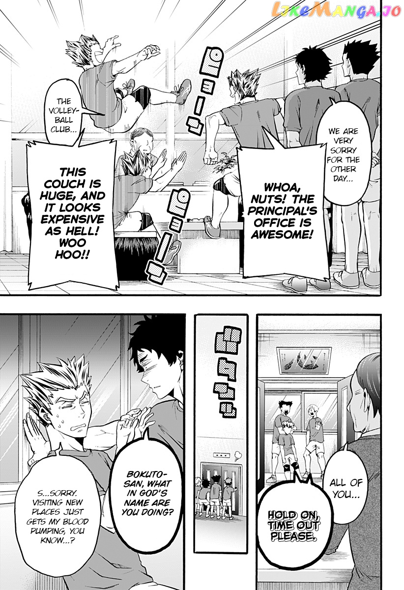 Haikyuu-bu!! chapter 18 - page 5