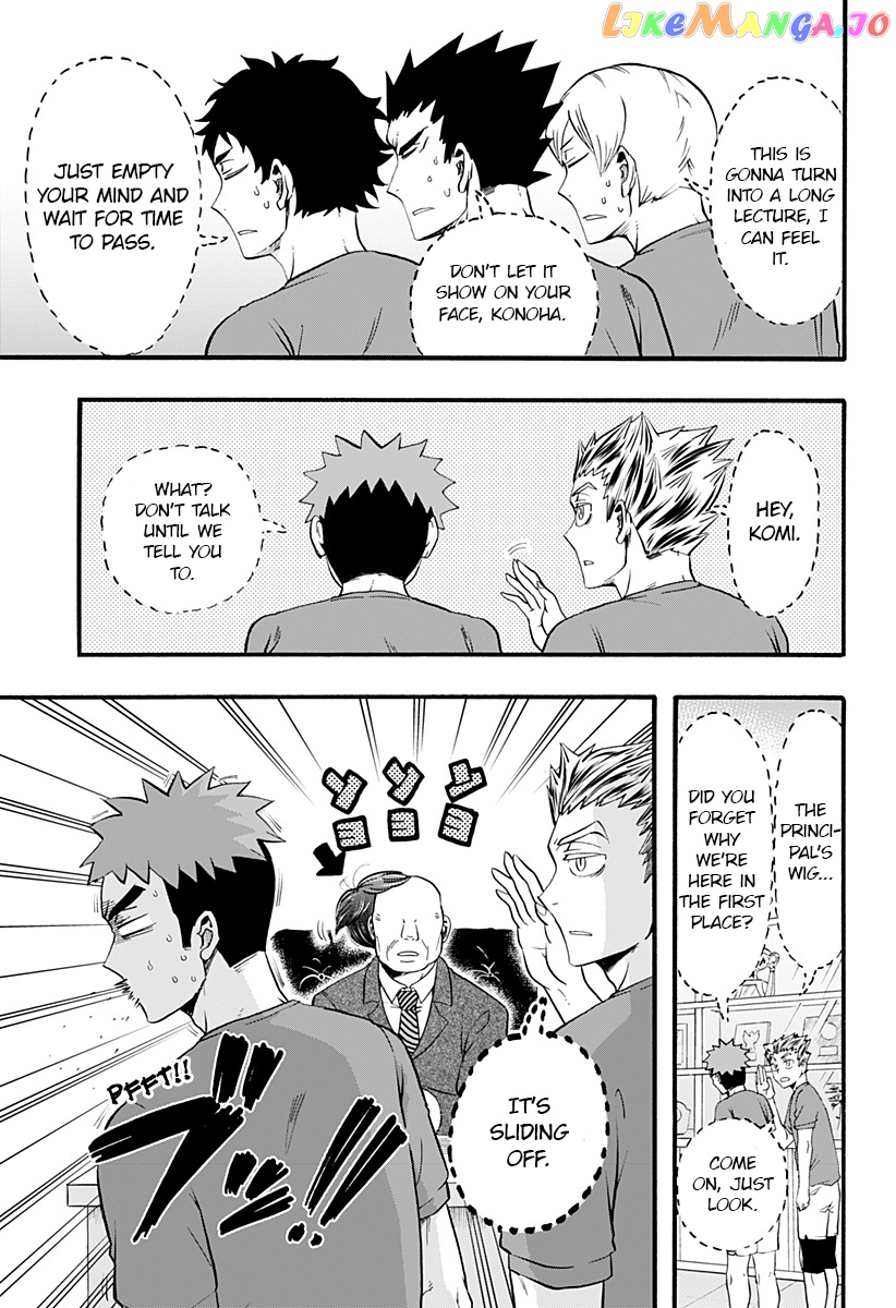 Haikyuu-bu!! chapter 18 - page 7